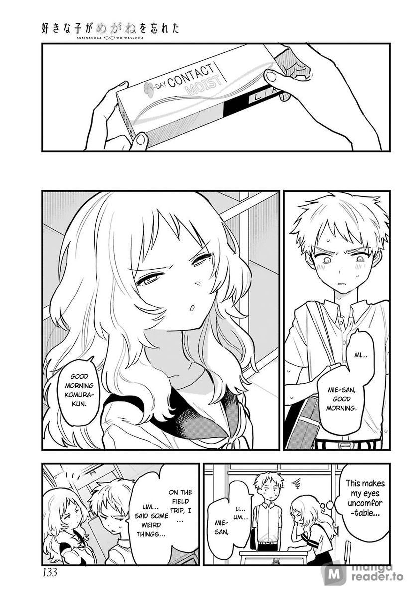 Suki na Ko ga Megane wo Wasureta, Chapter 50 image 04